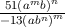     m n
-511(3a(abbn))m-