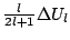 $\frac{l}{2l+1} \Delta U_{l}$